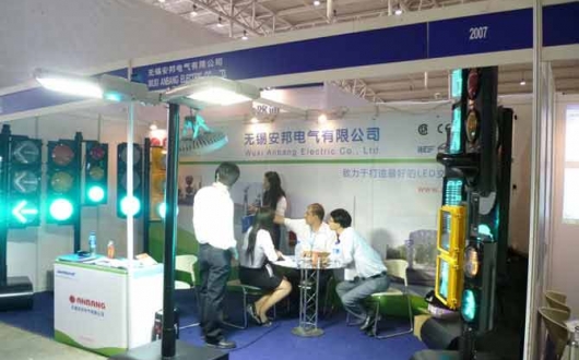 2011 Intertraffic China 全球展商齐聚北京